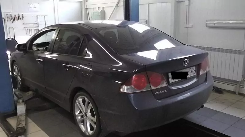 S1200020
