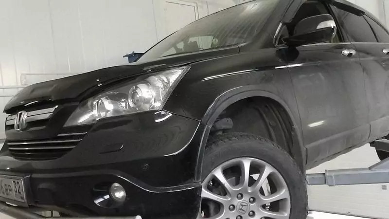 S1220011