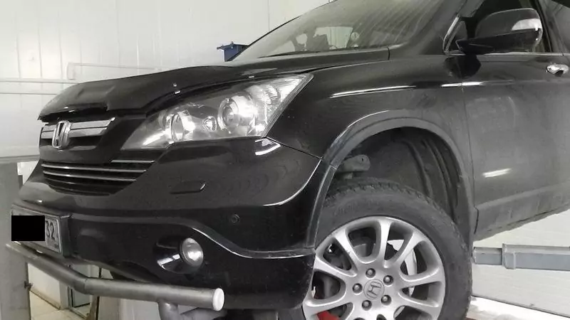 S1220012
