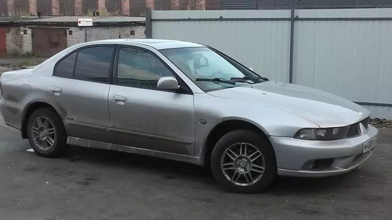 S1320003