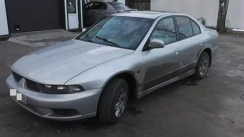 S1320005