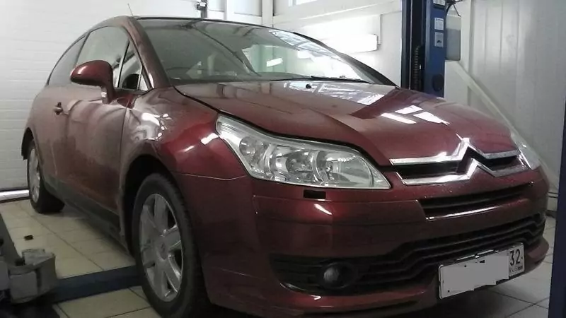S1400005